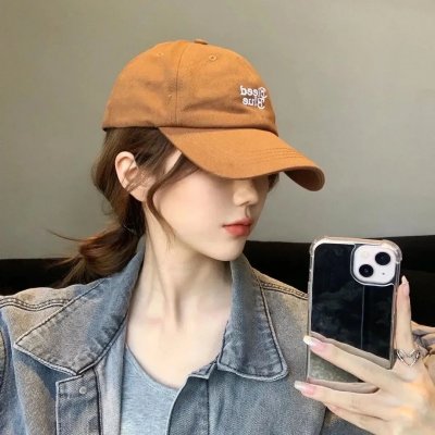 信·守